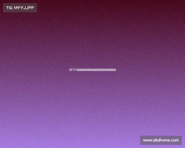以FIFA世界杯九阶卡为核心的收藏价值与阵容搭配深度解析指南
